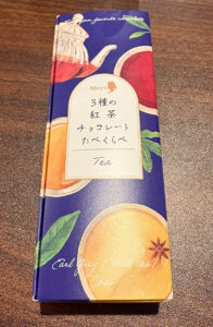 Mary's 3種の紅茶チョコレート食べくらべ